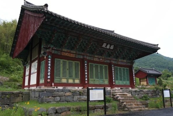 신안사 썸네일
