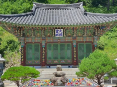 보현사 썸네일