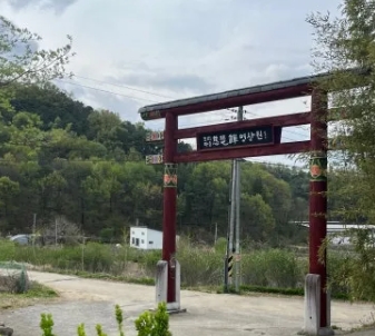 자비선사 썸네일