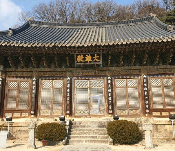 직지사 썸네일