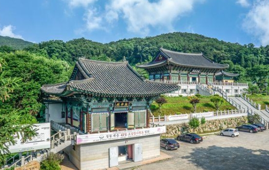 정토사 썸네일