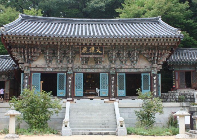 성주사 썸네일